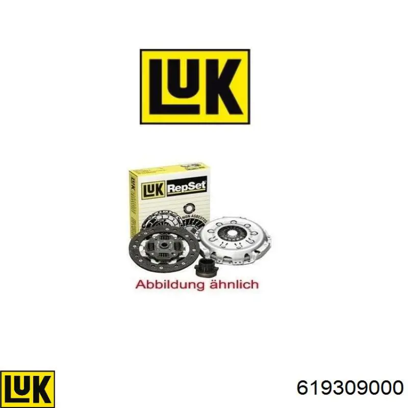 Комплект зчеплення  VALEO 832378