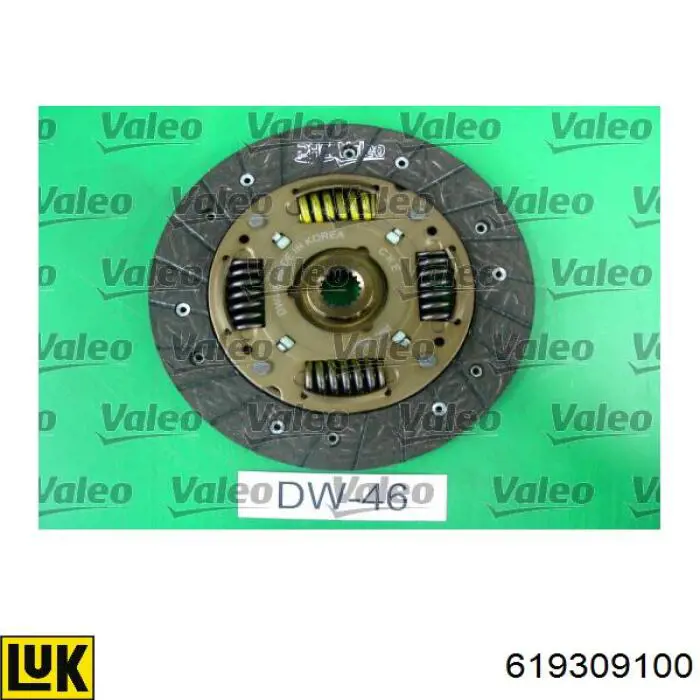 ADG030231 Blue Print Зчеплення в зборі