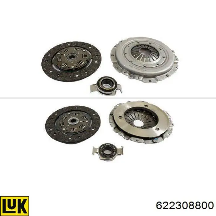 Зчеплення 71793963 Fiat/Alfa/Lancia