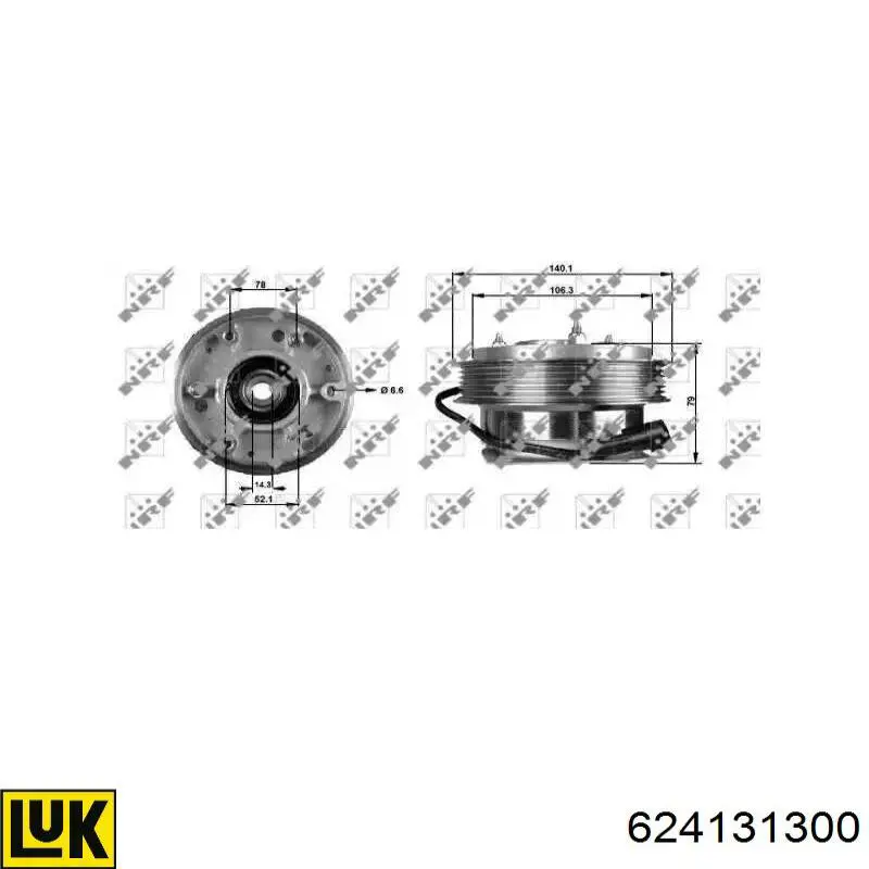 Комплект зчеплення  Iveco 2995940