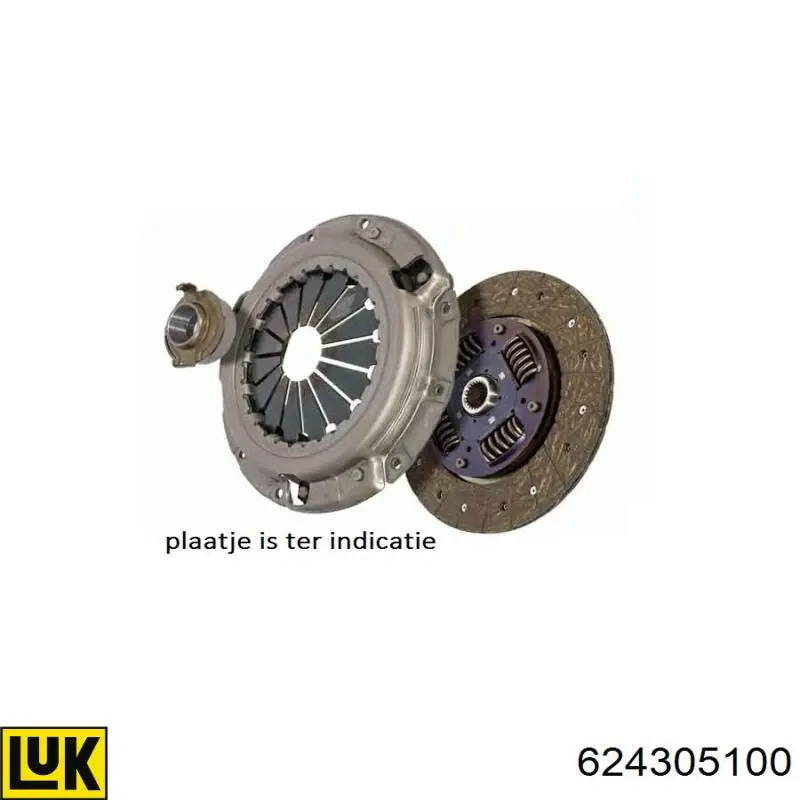 Зчеплення 5020669 Ford