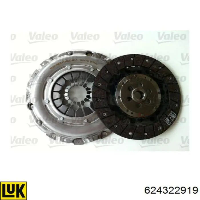 Зчеплення 4486736 Ford