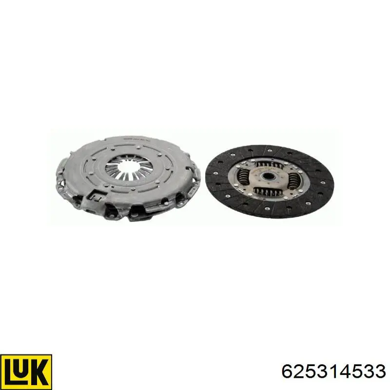 3000990617 Sachs Зчеплення в зборі