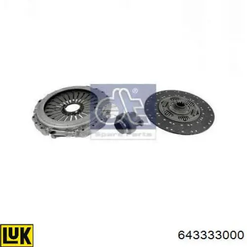 Зчеплення 3400700366 Sachs