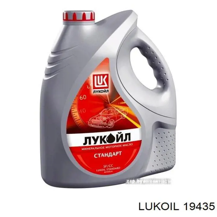 19435 Lukoil Масло моторне минеральное Стандарт 15W-40, 4л