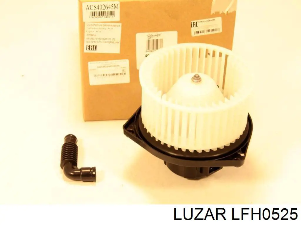 LFH0525 Luzar двигун вентилятора пічки (обігрівача салону)