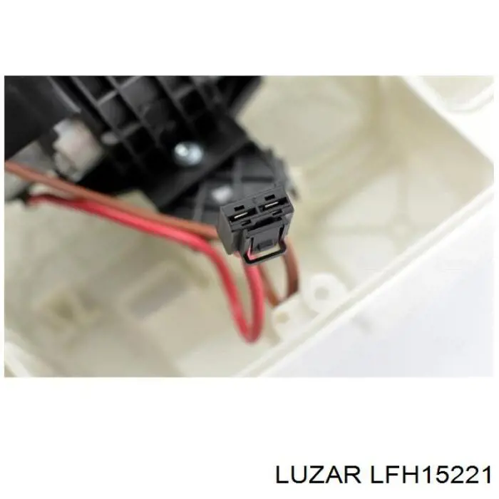 LFH15221 Luzar Електромотор пічки