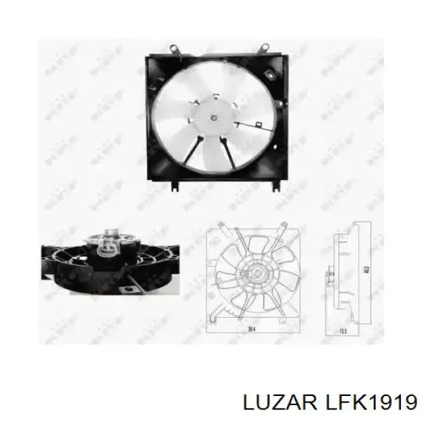 LFK1919 Luzar дифузор (кожух радіатора охолодження)