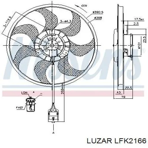 LFK2166 Luzar електровентилятор охолодження в зборі (двигун + крильчатка)