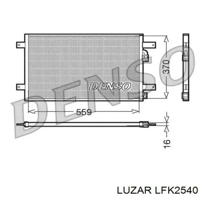 LFK2540 Luzar дифузор радіатора охолодження, в зборі з двигуном і крильчаткою