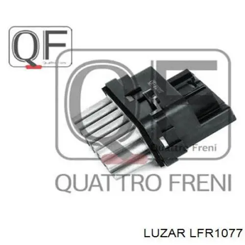 LFR1077 Luzar резистор (опір пічки, обігрівача салону)