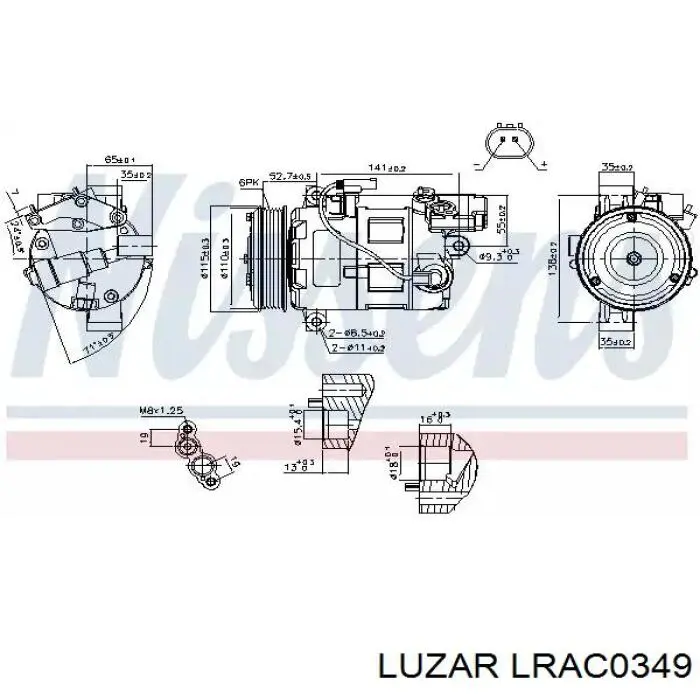 LRAC0349 Luzar радіатор кондиціонера