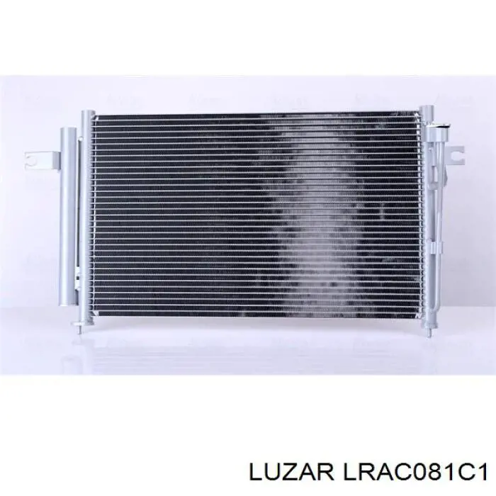 Радіатор кондиціонера AC679000S Mahle Original