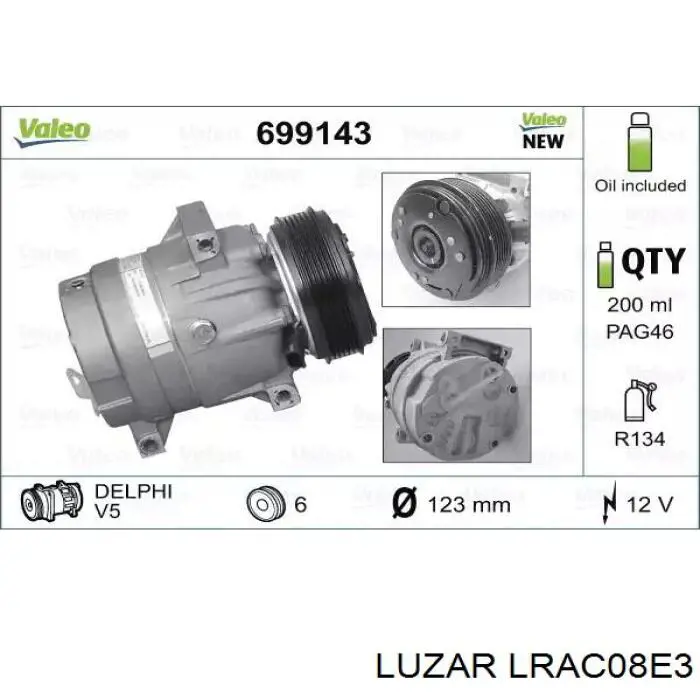 LRAC08E3 Luzar радіатор кондиціонера