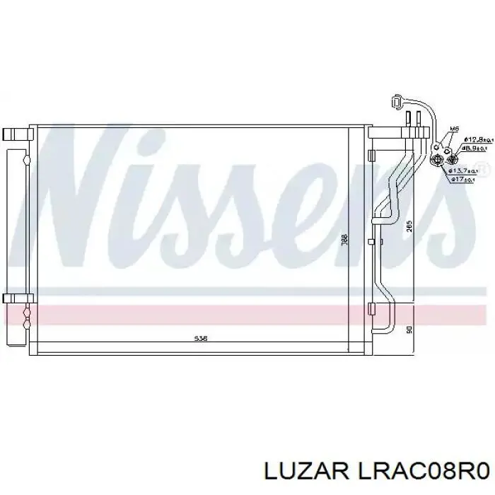Конденсатор кондиціонера Luzar LRAC08R0 ціна, від 70.97 USD