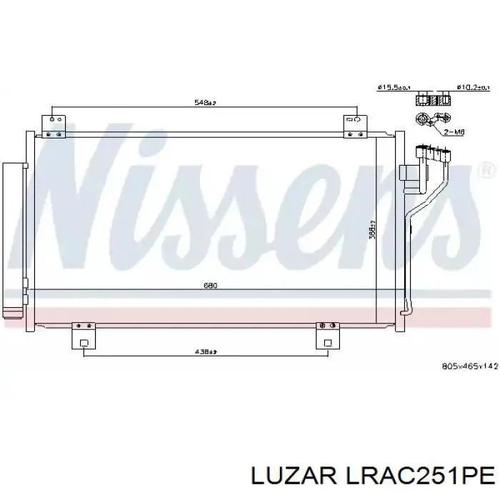 Радіатор кондиціонера LRAC251PE Luzar
