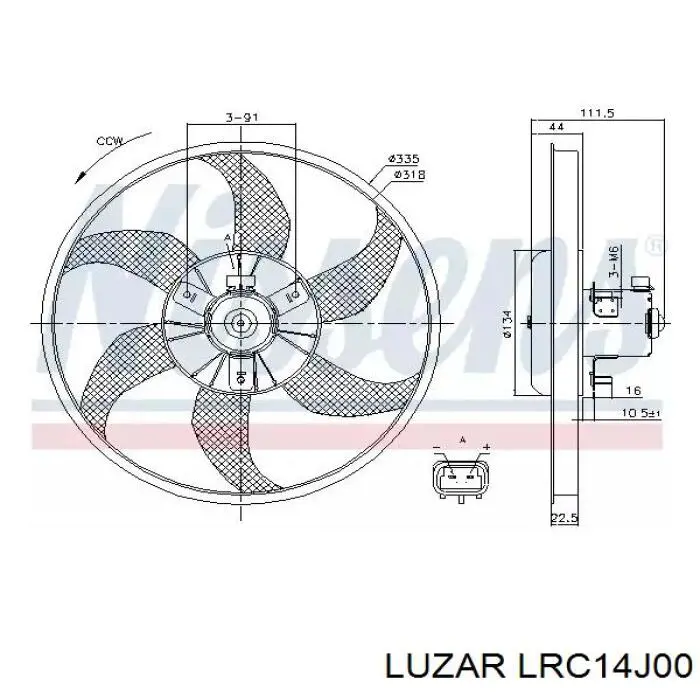 Радіатор LRC14J00 Luzar