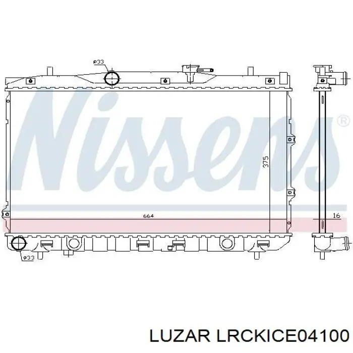 LRCKICE04100 Luzar радіатор охолодження двигуна