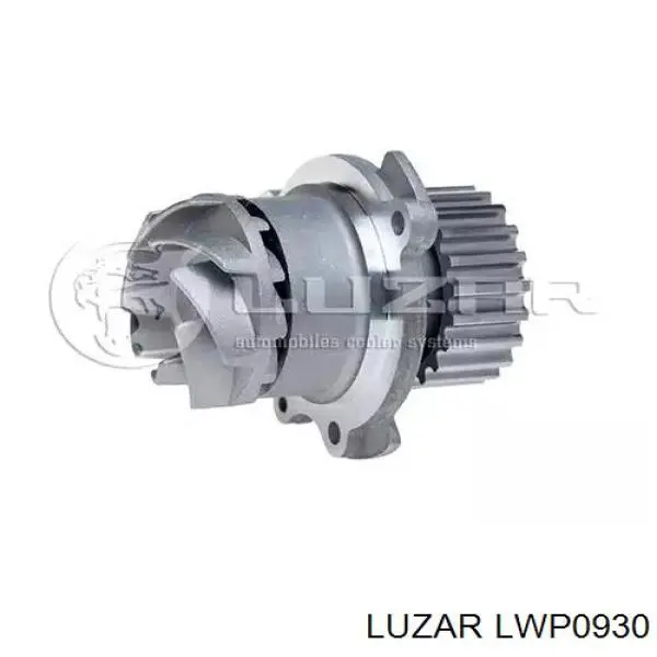 LWP0930 Luzar помпа водяна, (насос охолодження)