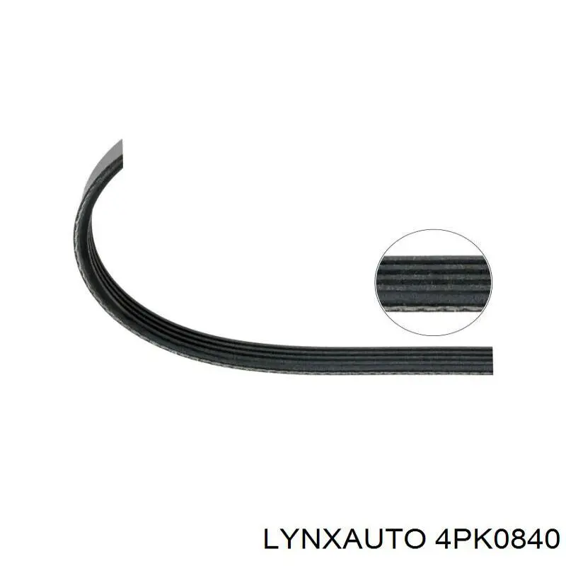 Купити STC3397 Land Rover Ремінь генератора