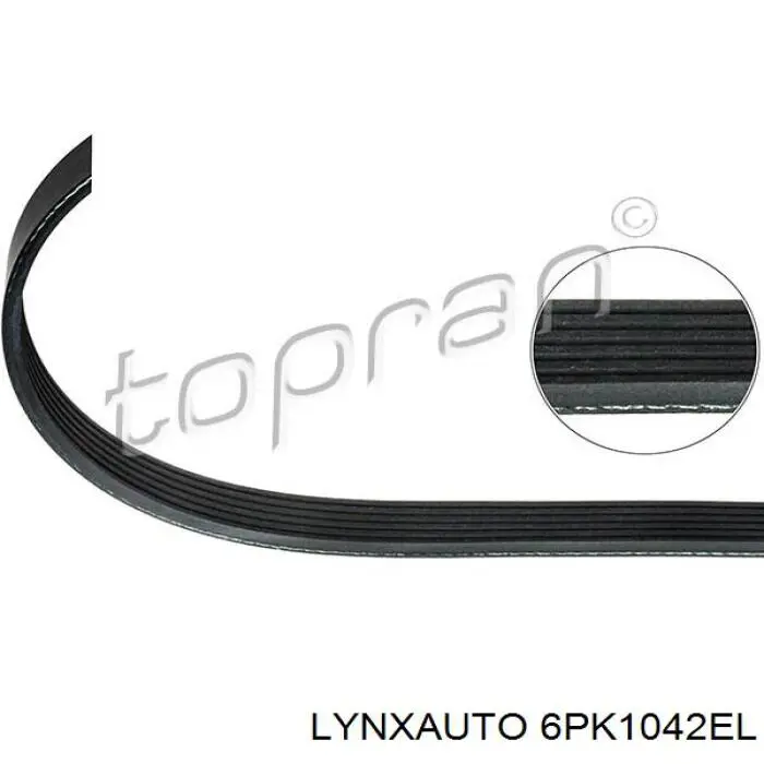 Ремінь кондиціонера Ford 1517566
