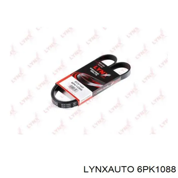 Купити 5750RW Peugeot/Citroen Ремінь генератора