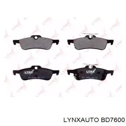 Задні гальмівні колодки DP1973 EBC Brakes