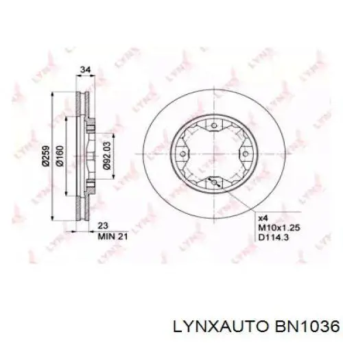 Гальмівні диски передні PB2140 Starline