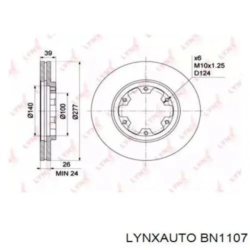 Диск гальмівний передній 4020631G03 Nissan