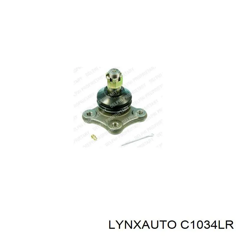 Купити 8AS234510A Mazda Кульова опора, нижня