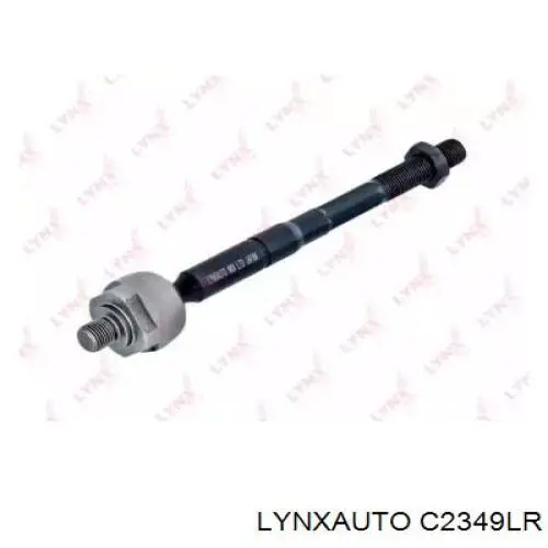 Тяга рульова ліва Birth AX7103 ціна, від 10.89 USD