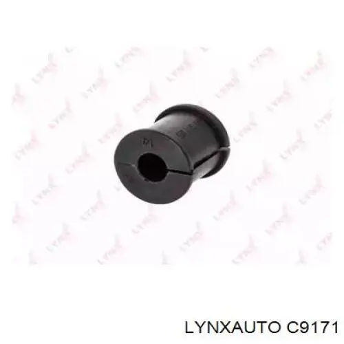 Купити 4881832090 Toyota Опора стабілізатора