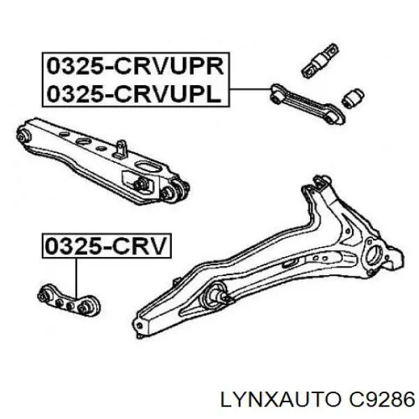 Сайлентблок заднього верхнього важеля Mitsubishi MB856435