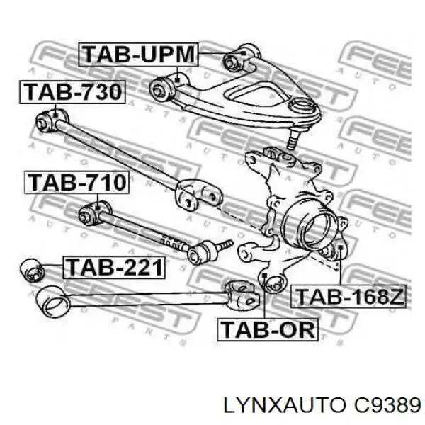 Сайлентблок заднього поперечного важеля 4873030070 Toyota