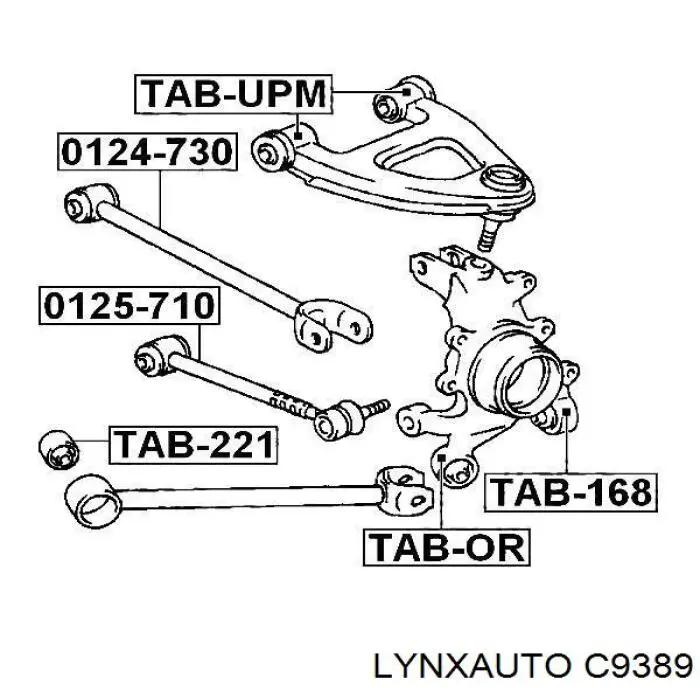 4873030070 Toyota Сайлентблок заднього поперечного важеля