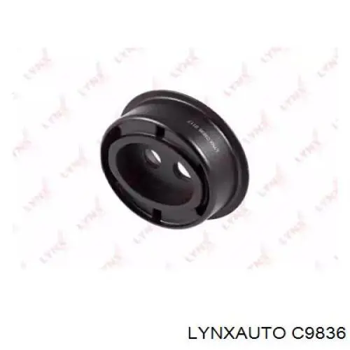 Купити 4165151010 Toyota Сайлентблок (подушка) редуктора заднього моста, задній