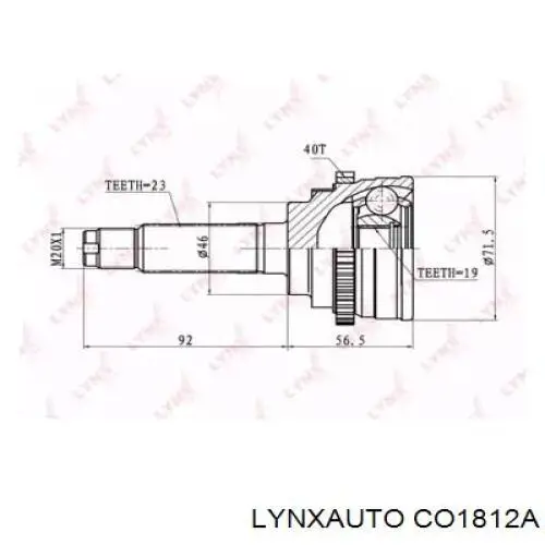 Граната колісна Lynxauto CO1812A ціна, від 22.16 USD