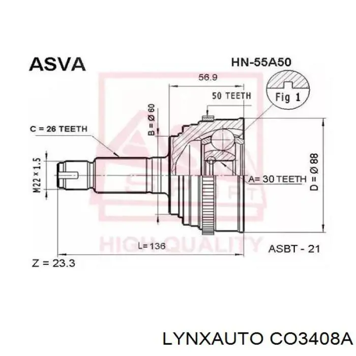 Граната колісна Magneti Marelli TOJ0141 ціна, від 30.08 USD