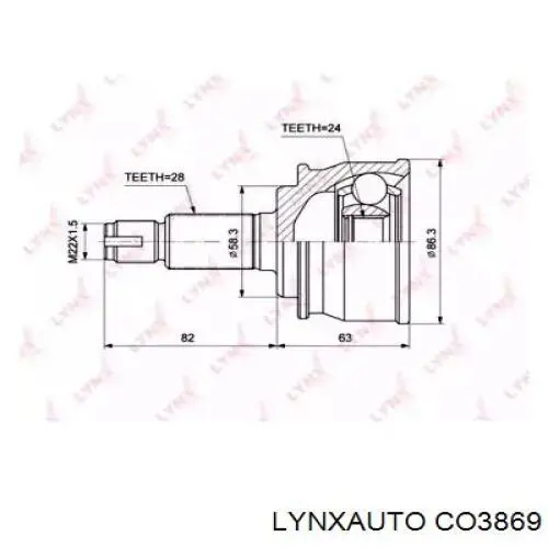 CO3869 Lynxauto Граната зовнішня