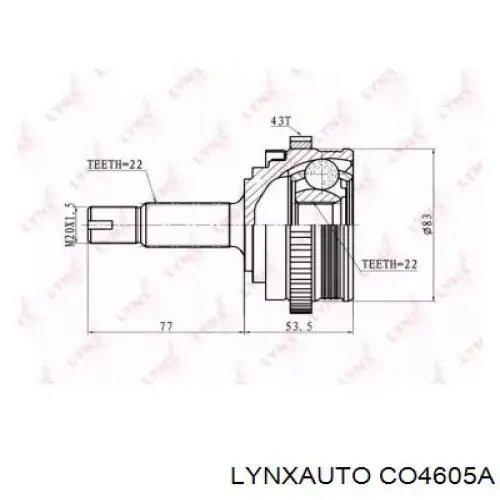 11186221501200 Lada Граната зовнішня