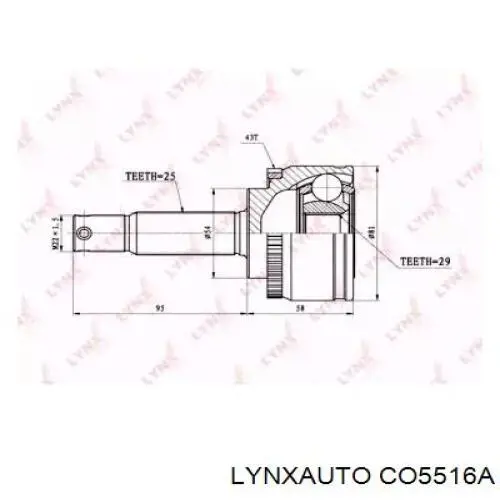 ШРУС зовнішній передній MR232359 Mitsubishi
