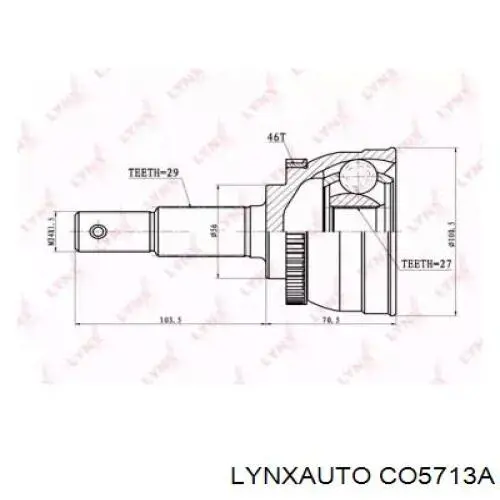 ШРУС зовнішній передній CO5713A Lynxauto