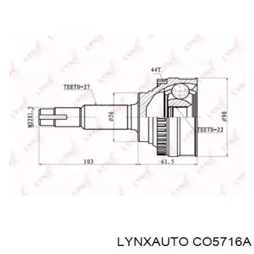 ШРУС зовнішній передній CO5716A Lynxauto