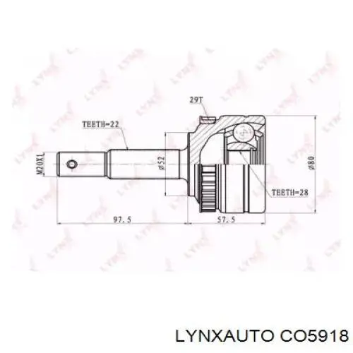 Купити KOP564 LPR Шарнір приводу зовнішній