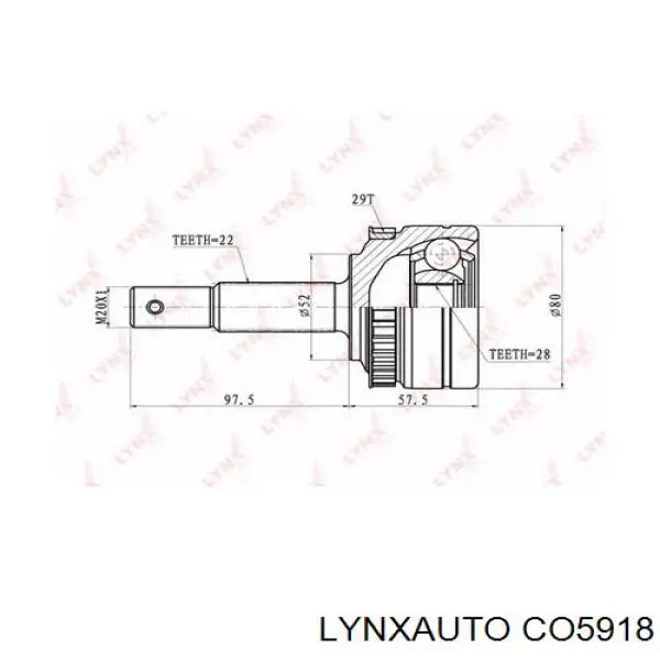 ШРУС зовнішній передній KOP564 LPR