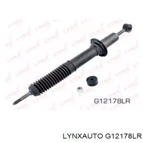 Амортизатор передній 4851069165 Toyota