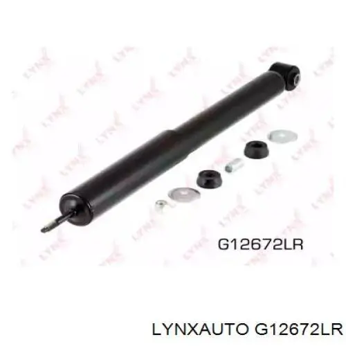 Амортизатор задній Ashika MA50043 ціна, від 26.71 USD