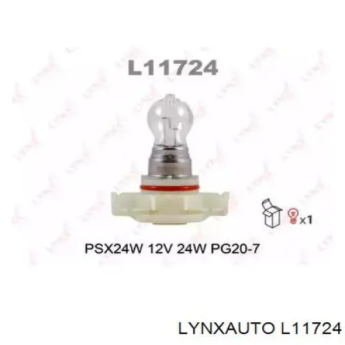 Купити 262920539R Renault (RVI) Лампочки