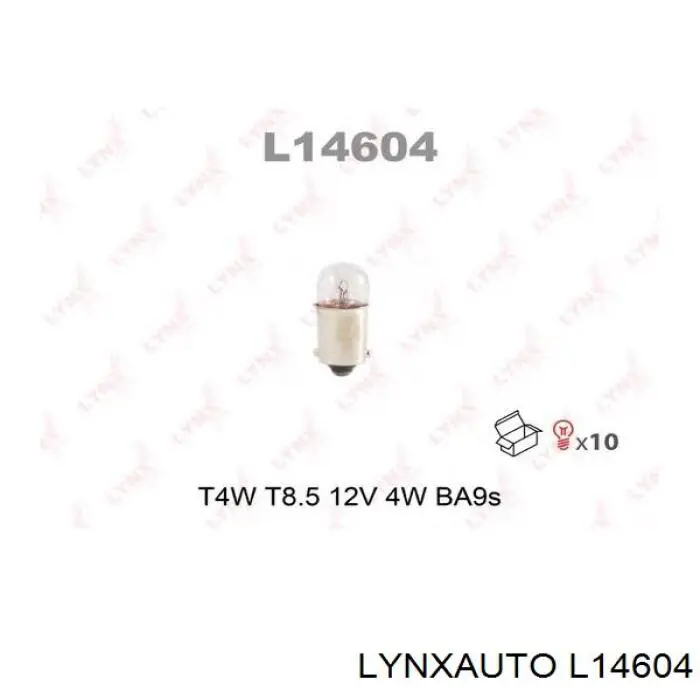 Купити 93190940 Opel Лампочки