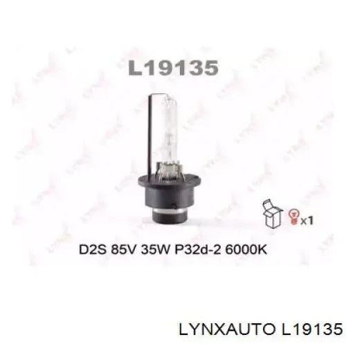 Ксенон Opel 91155679 ціна, від 31.81 USD